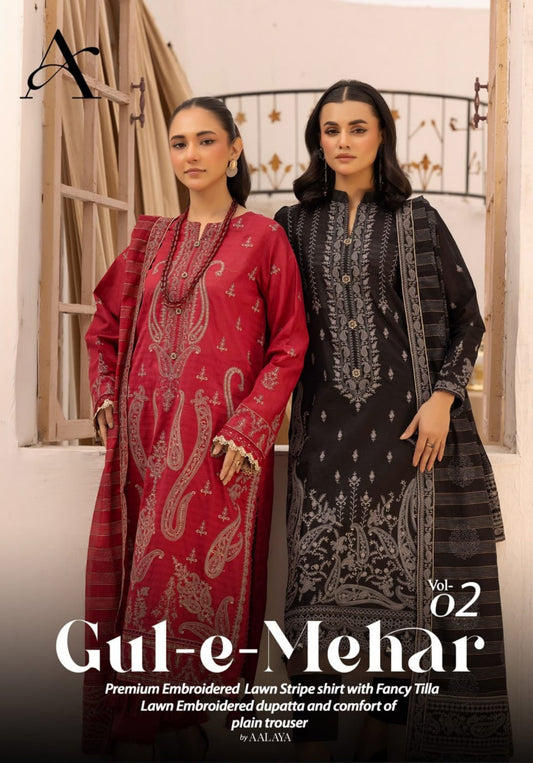 GUL-E-MEHAR VOL-2