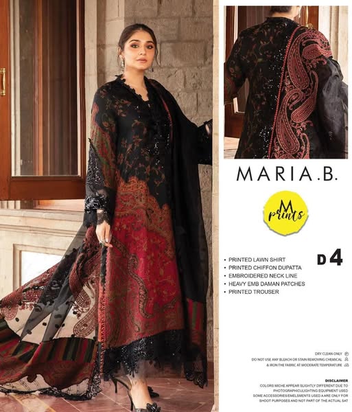 MARIA-B MPRINT COLLECTION