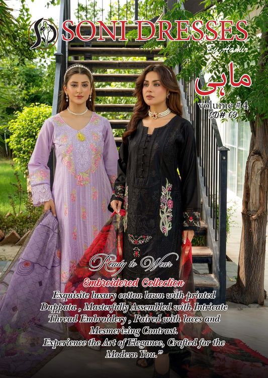 MAHII LUXURY HEAVY EMBROIDERY COLLECTION