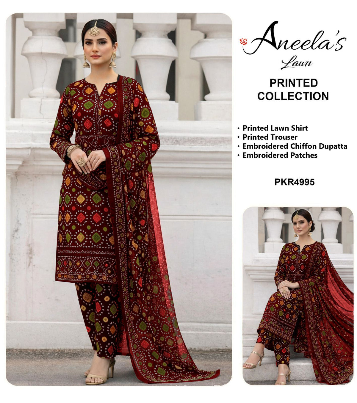 Aneela’s Collection
