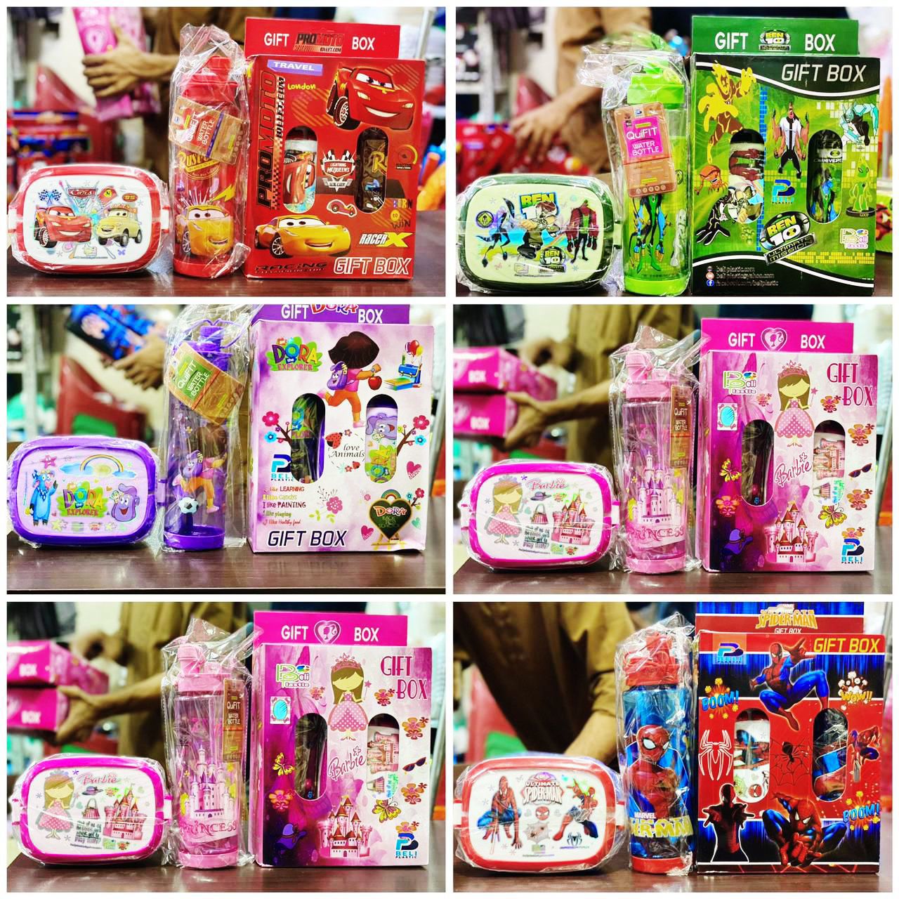 2 IN 1 GIFT BOX FOR KIDS LUNCH BOX
