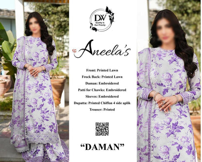 ANEELA'S  LAWN