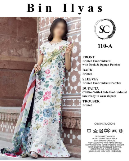 BIN ILYAS LAWN