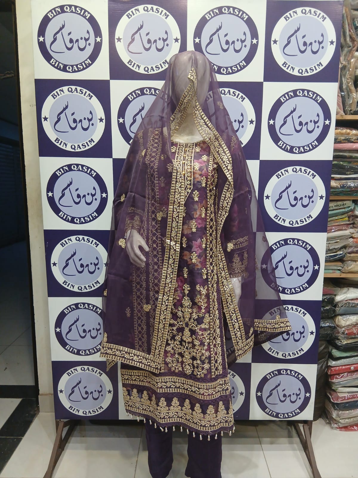 TAWAKKAL ORGANZA