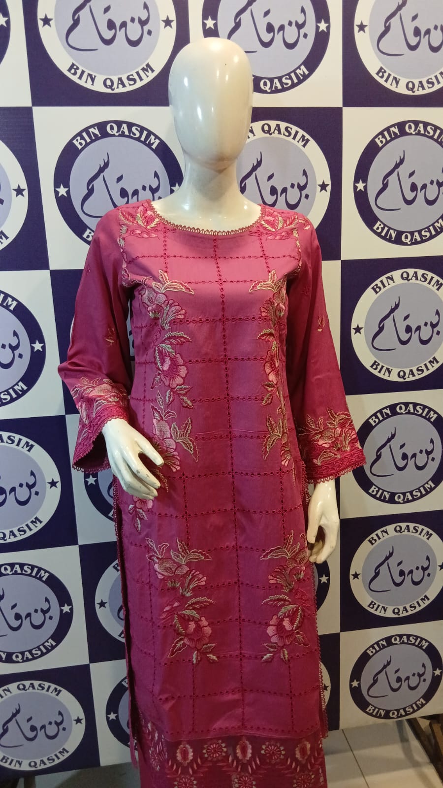 SHAH BANO LINEN COLLECTION 2026