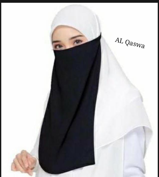Lastic NIQAB