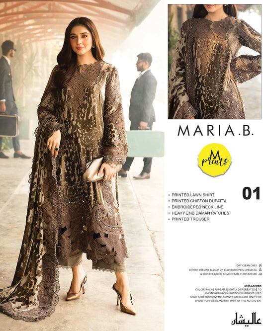 Maria-B MPRINT COLLECTION