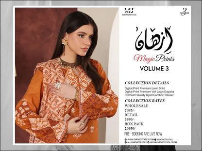 IZHAN Magic Prints