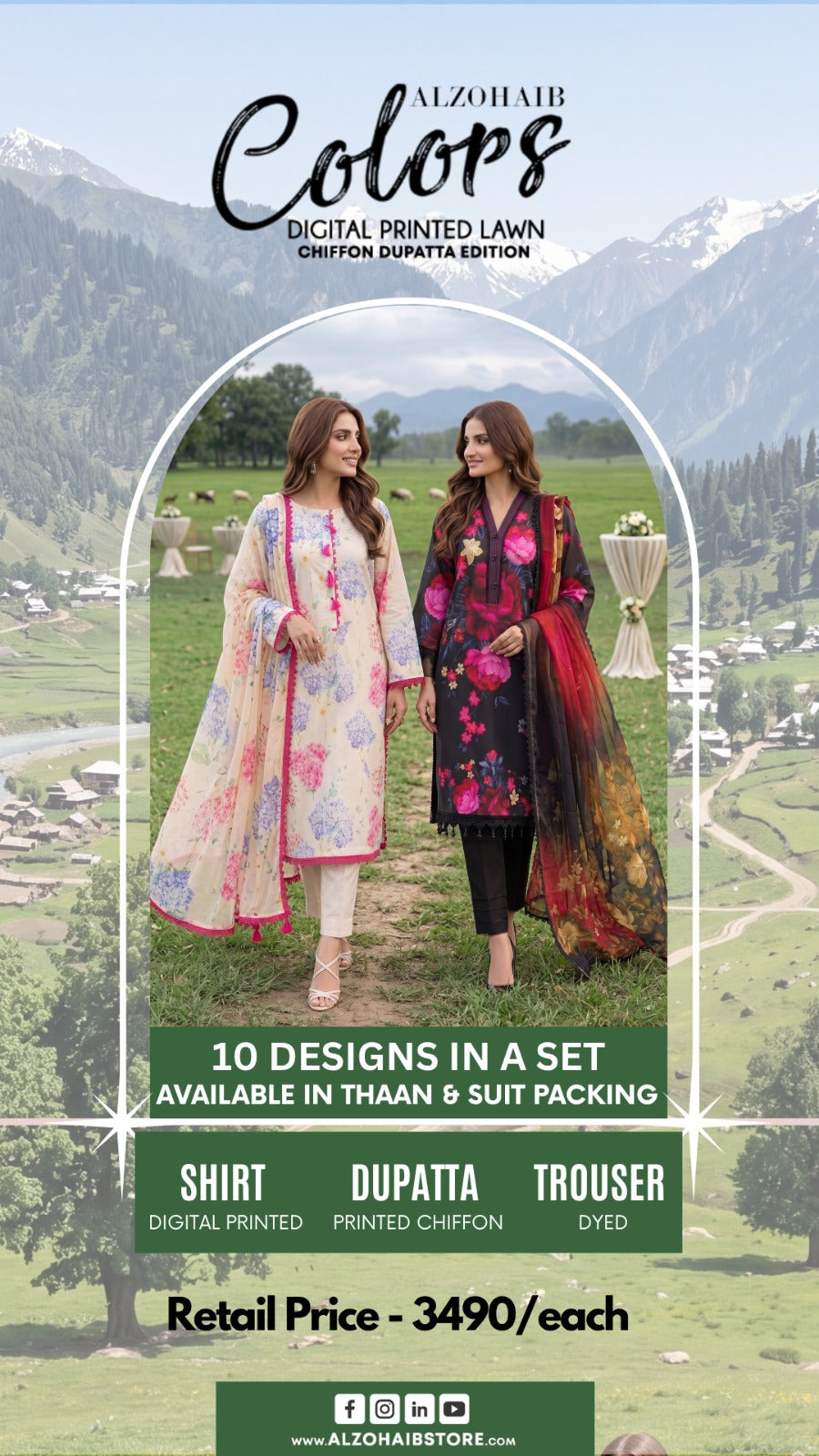 COLORS DIGITAL PRINTED LAWN CHIFFON DUPATTA EDITION