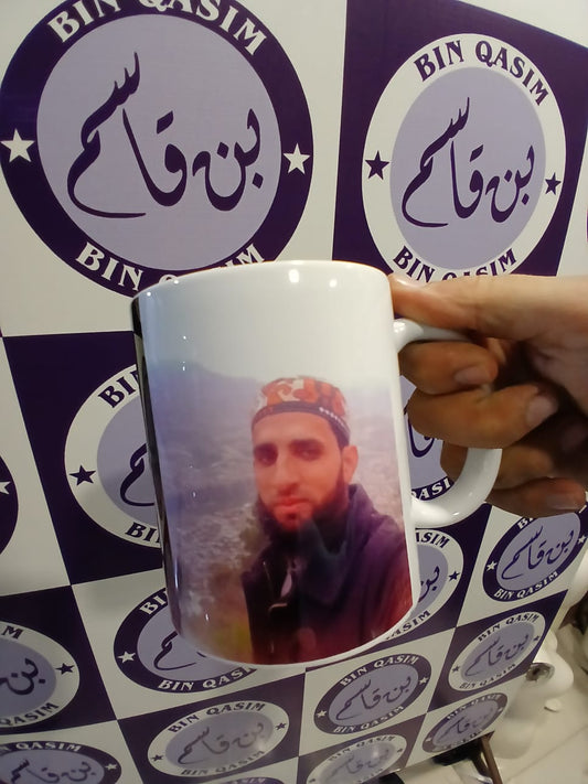 Customise Cup