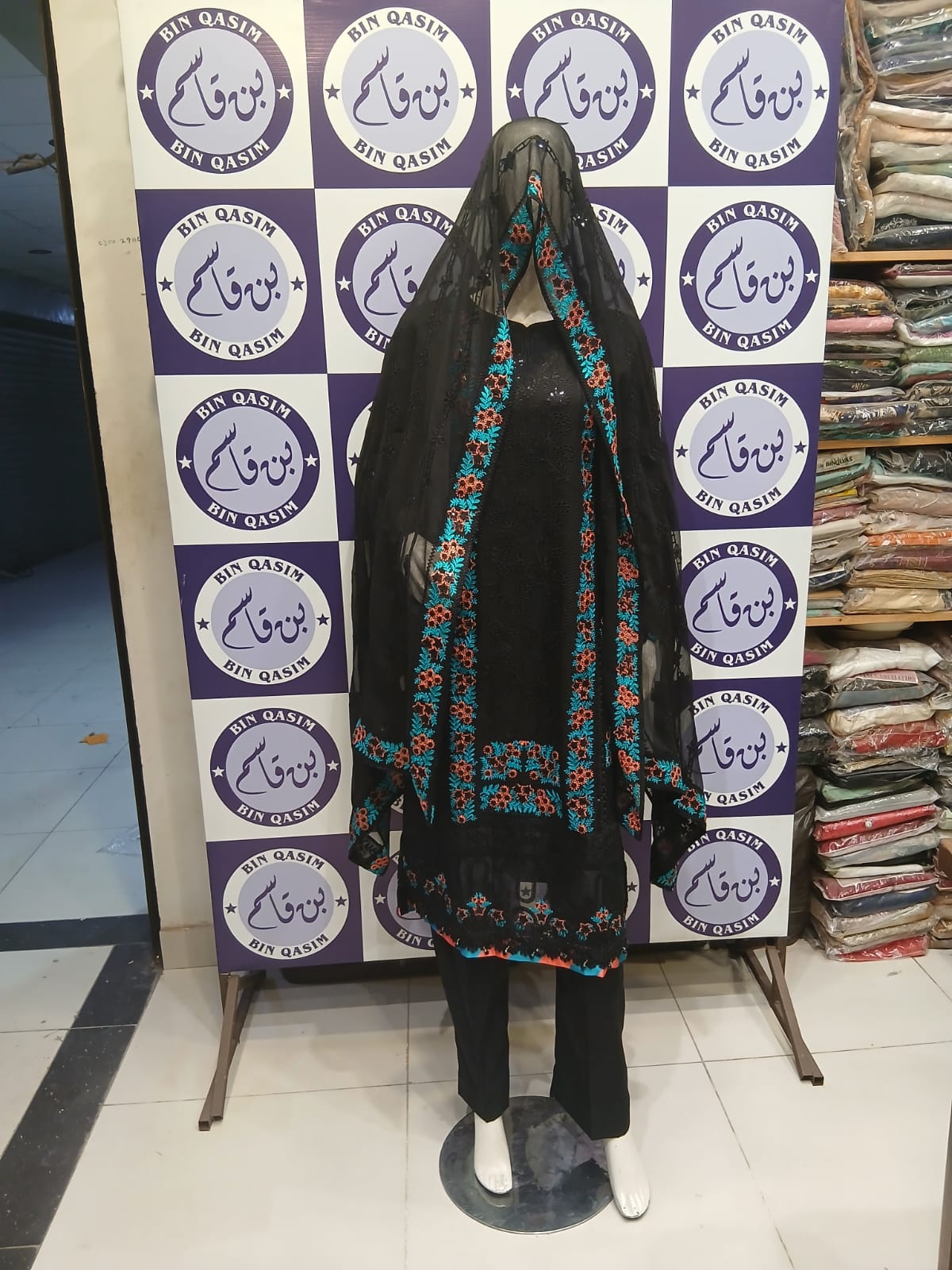 ANEELA'S CHIFFON EMBROIDERY COLLECTION