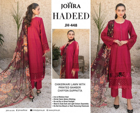 HADEED BY JOHRA