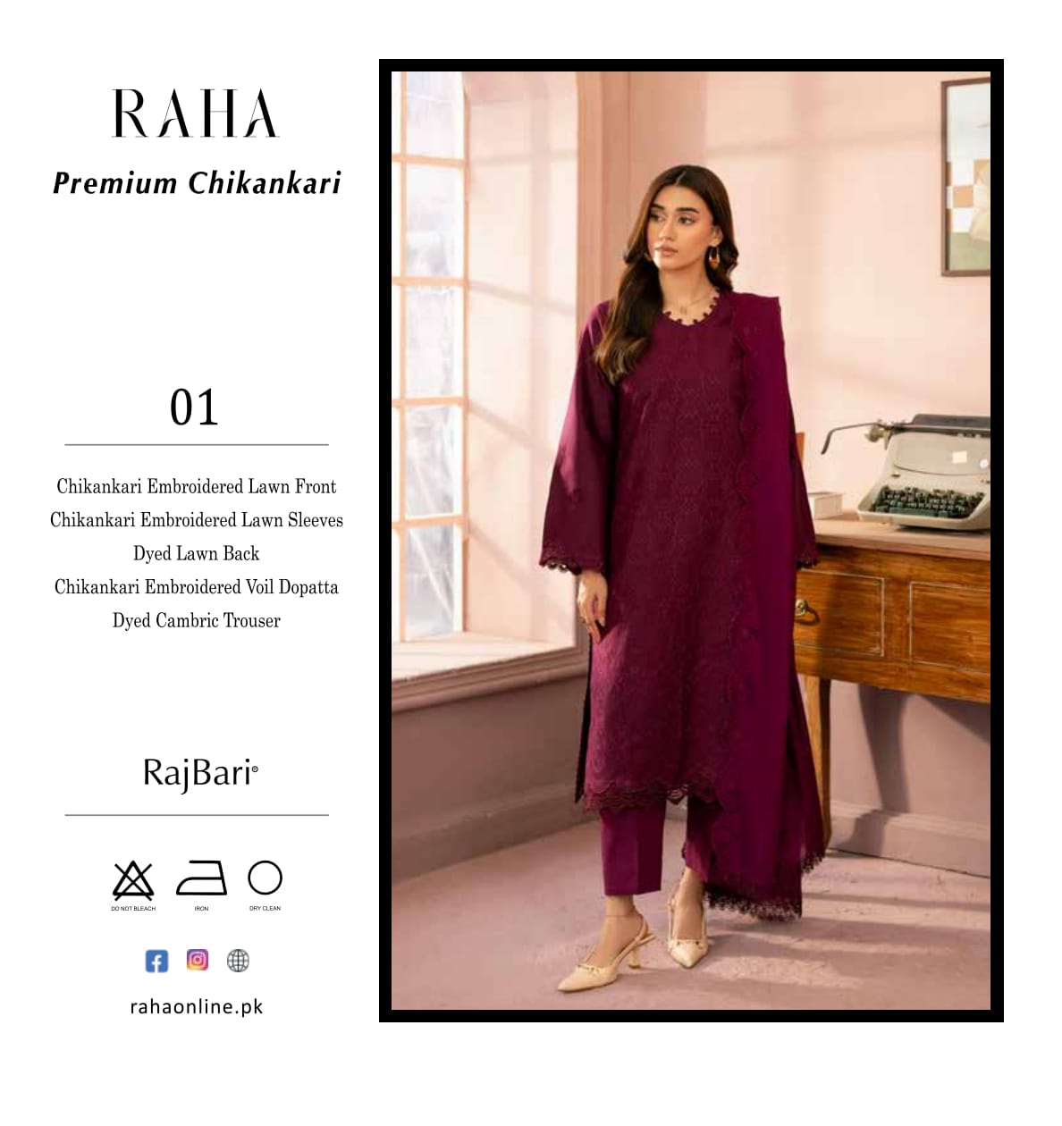 RAHA  PREMIUM CHIKANKARI