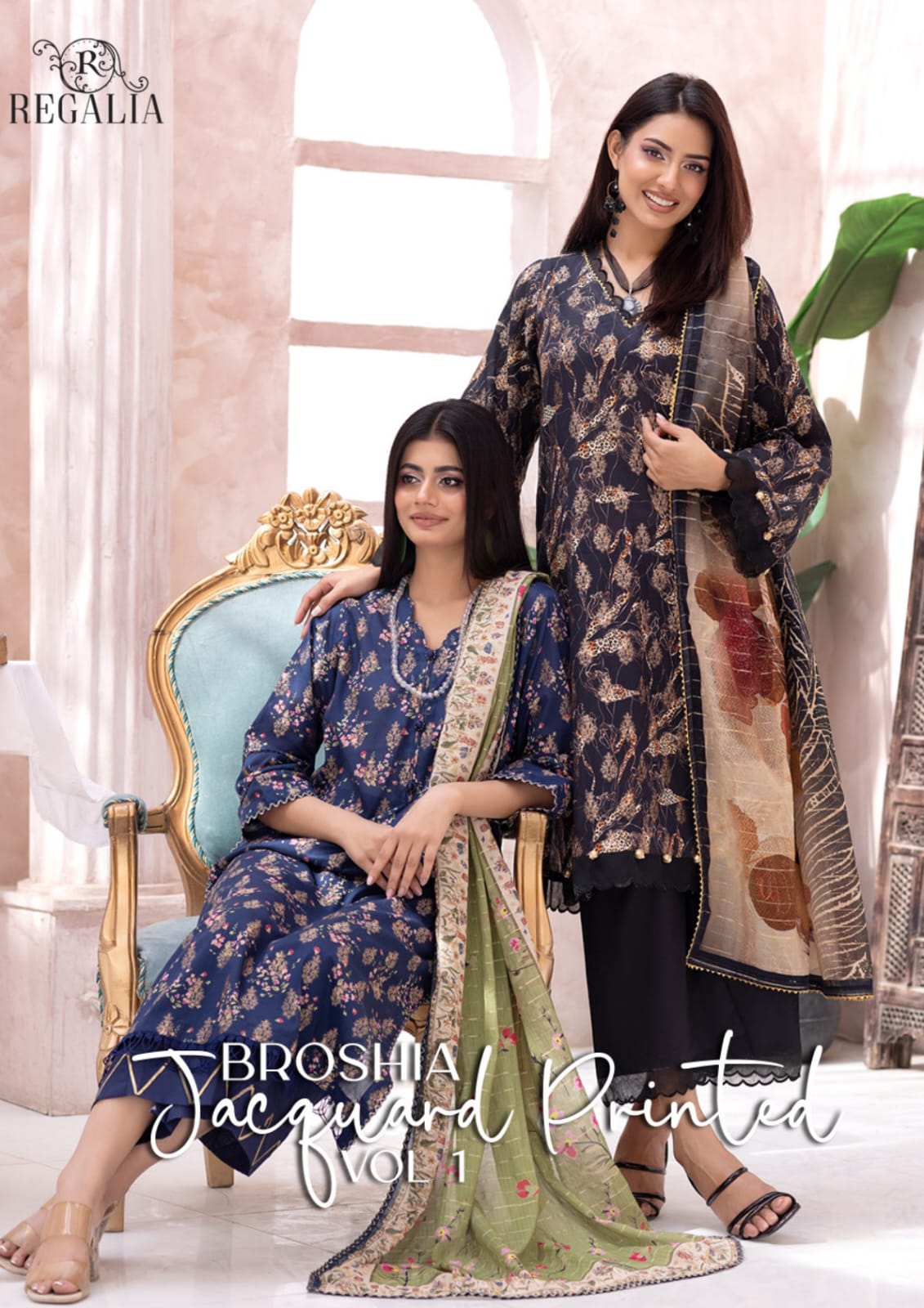 EID SPEICAL EIDITION BROSHIA JACQUARD LAWN