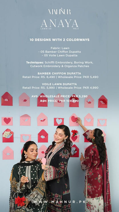 ANAYA LAWN 26