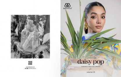 DAISY POP