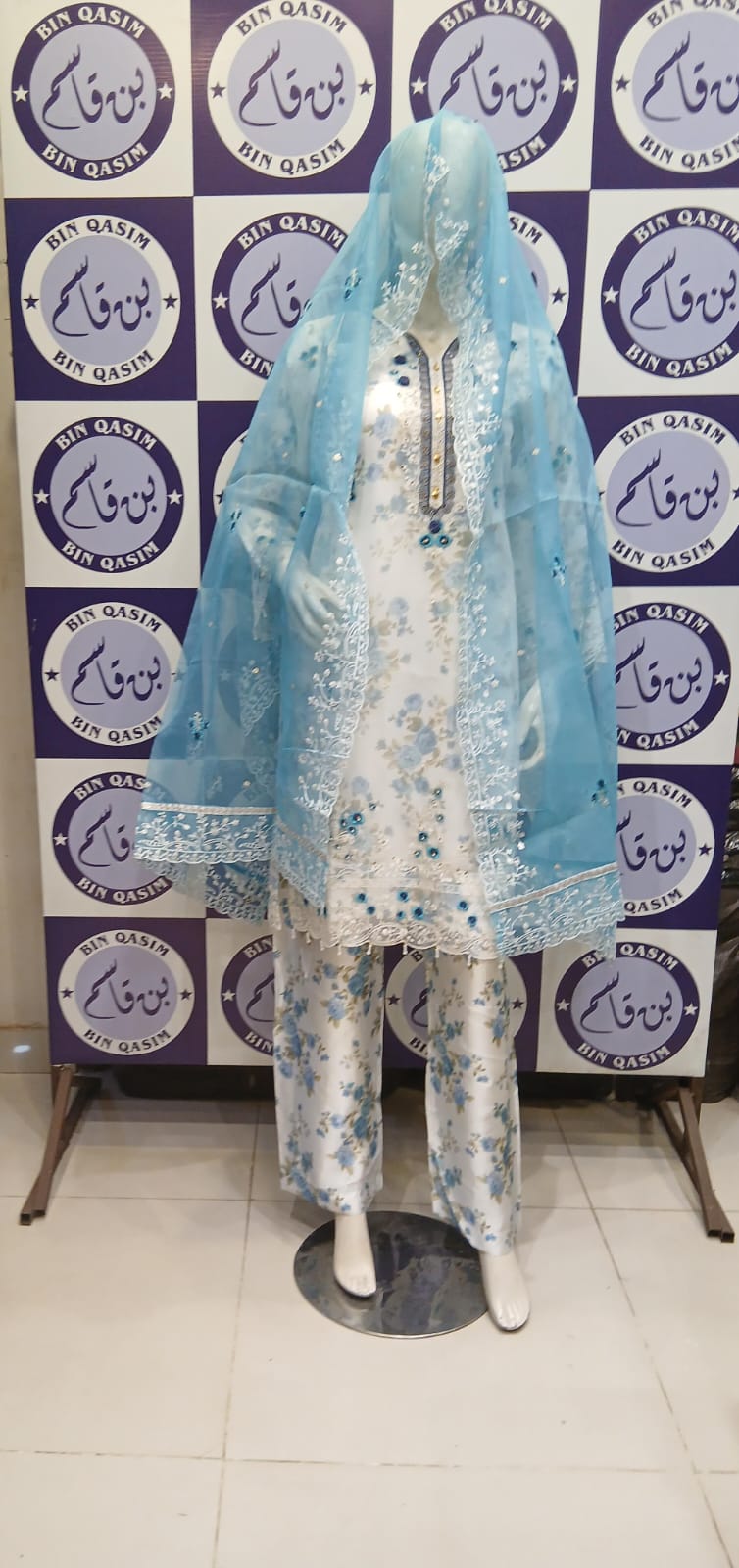TAWAKKAL ORGANZA