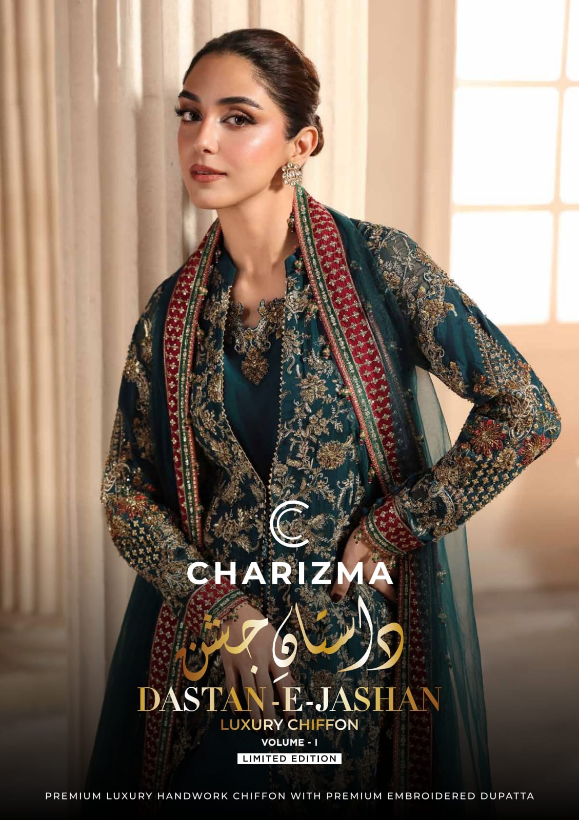 Dastan-E-Jashan by Charizma Embroidered