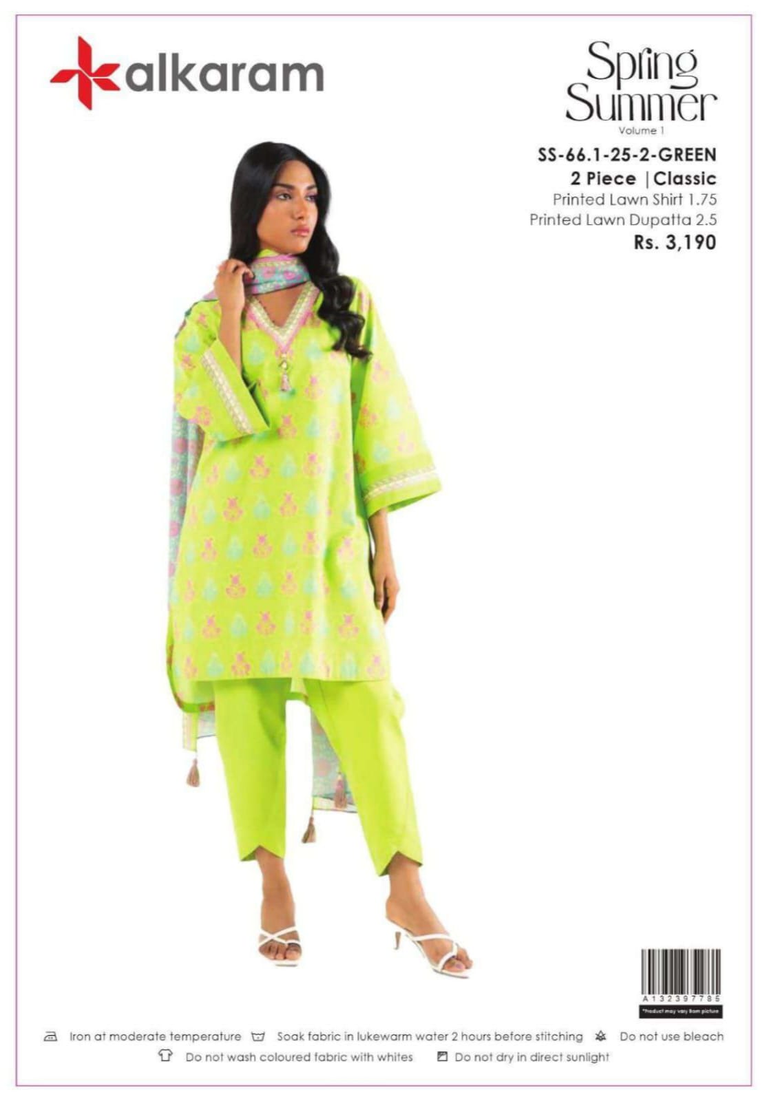 AL-KARAM 2 PC Shirt Dupatta