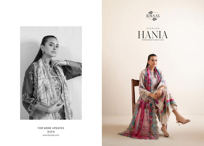 HANIA