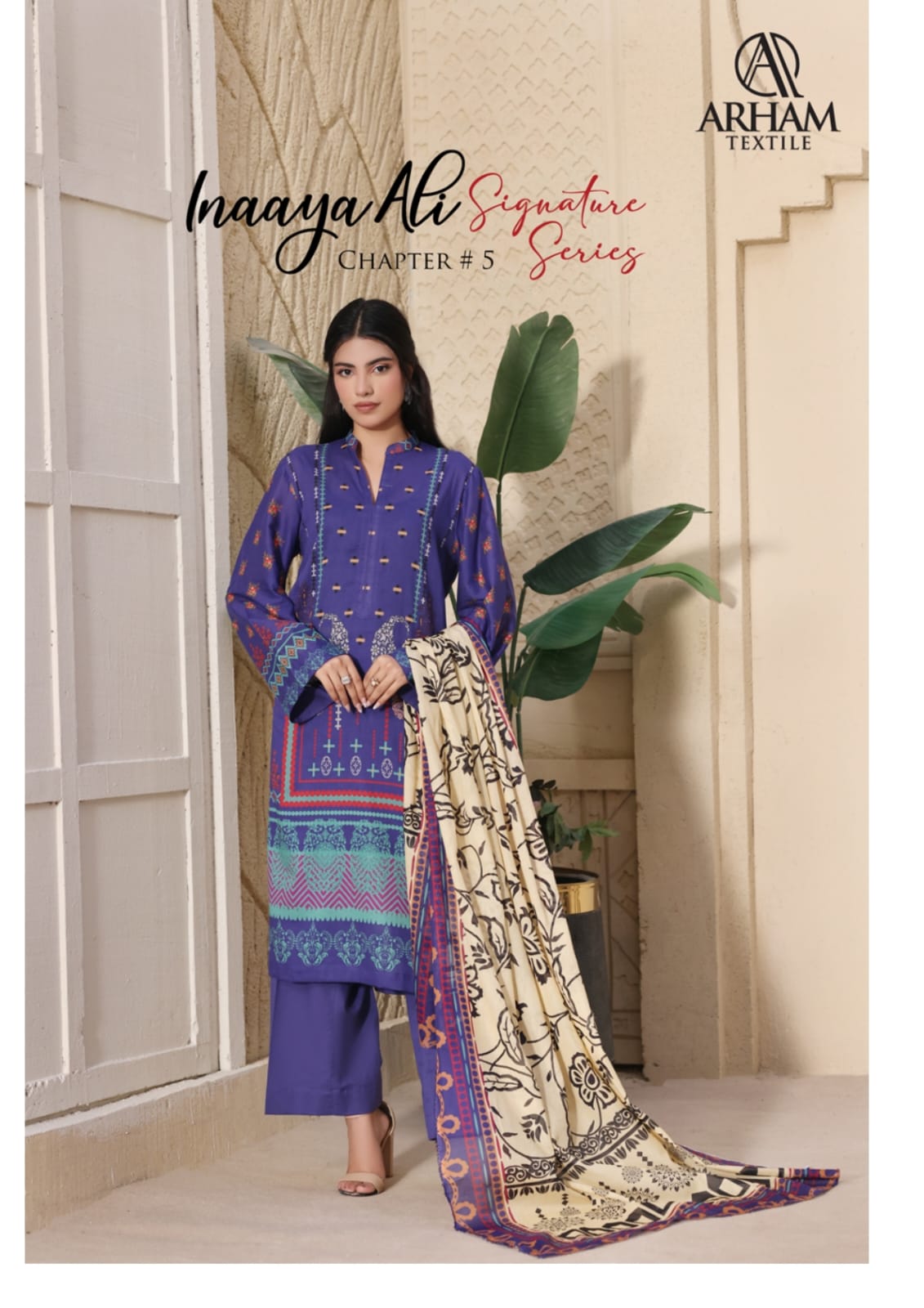 INAYA ALI SIGNATURE SERIES
