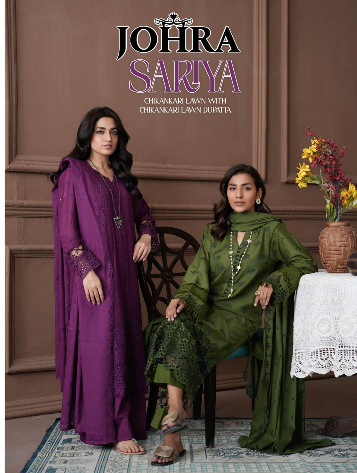 SARIYA