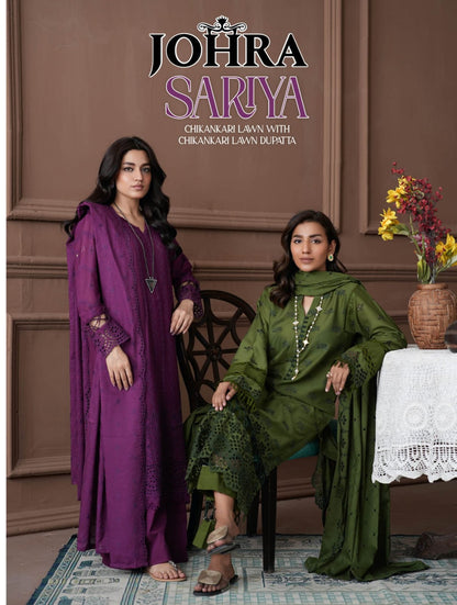 SARIYA