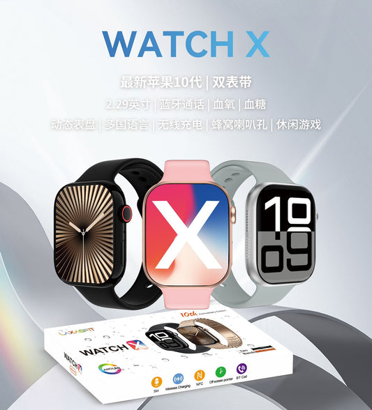 SMART WATCH  X