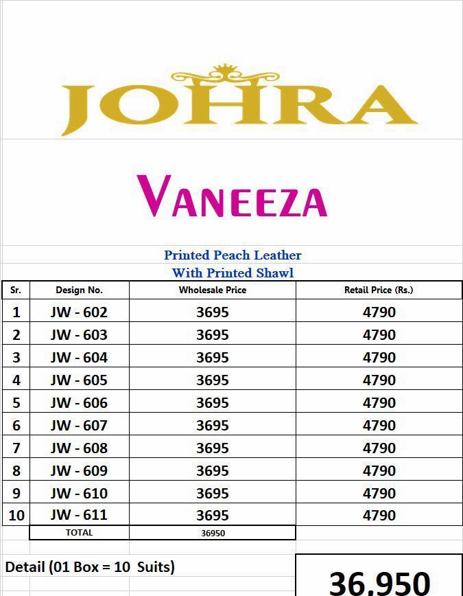 VANEEZA BY JOHRA