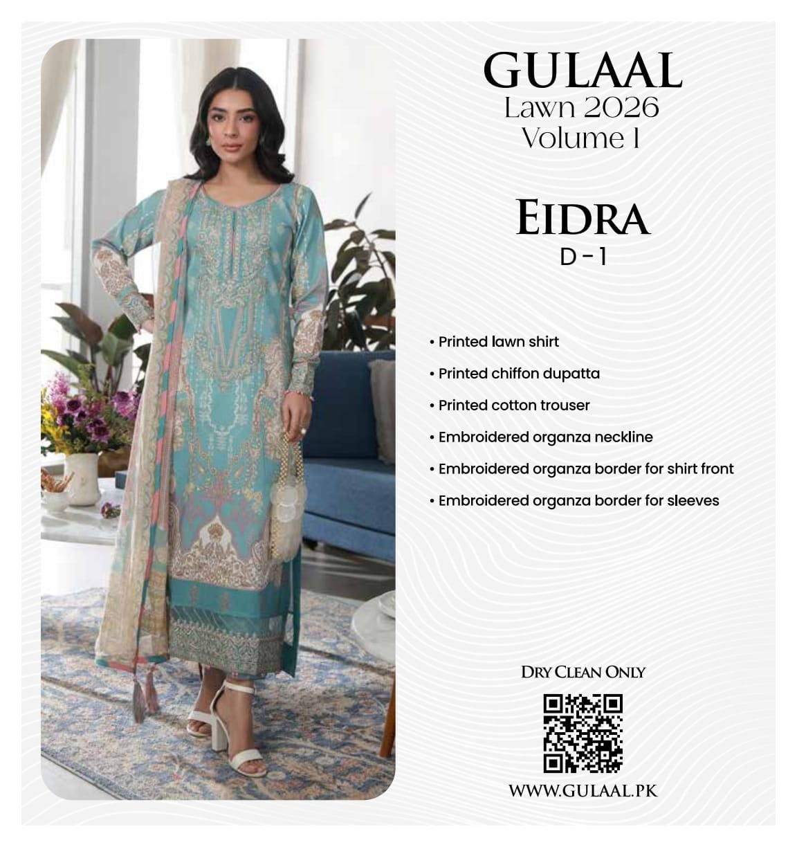 GULAAL LAWN