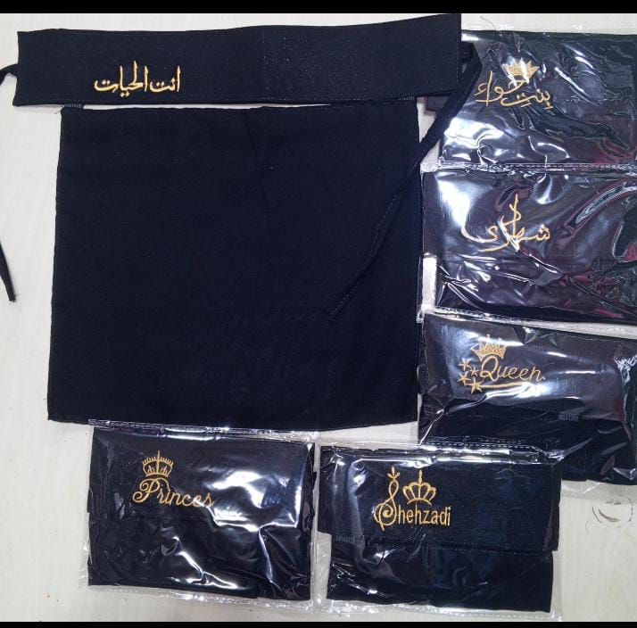 Embroidery Naqab