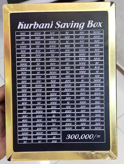 Qurbani box