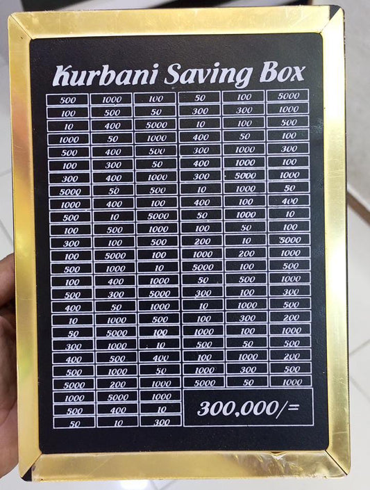 Qurbani box