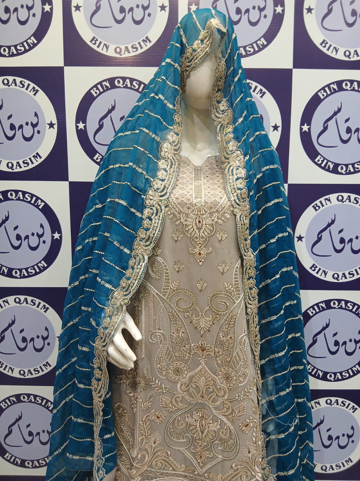 IMROZIA CHIFFON