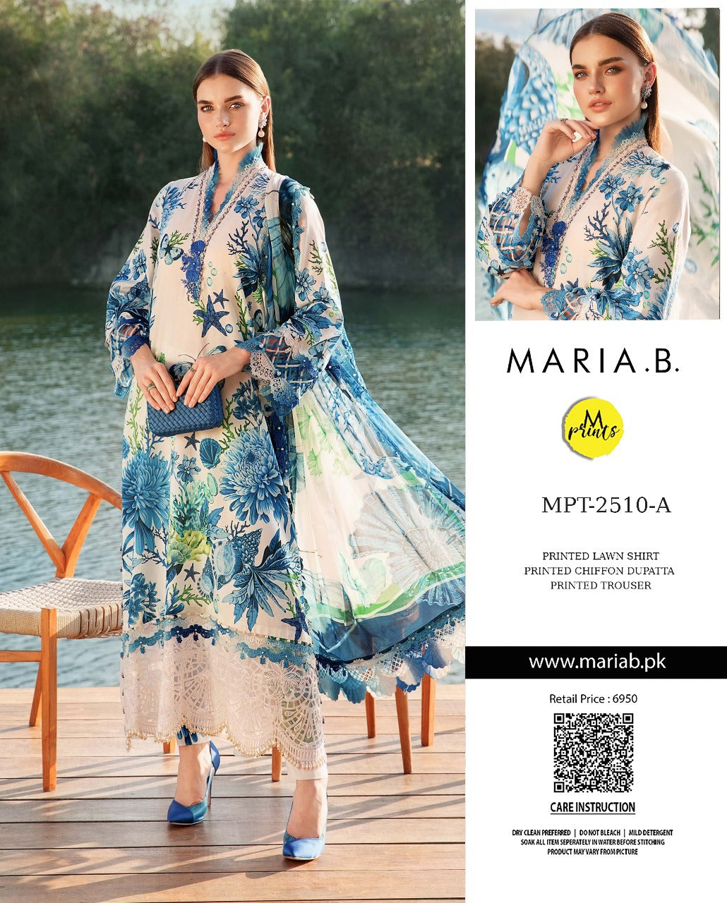 MARIA-B Collection 26