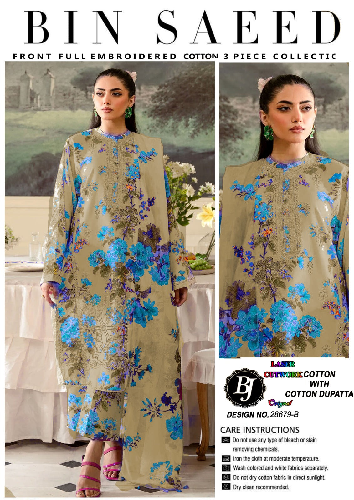 BJ Cotton With Lawn Dupatta