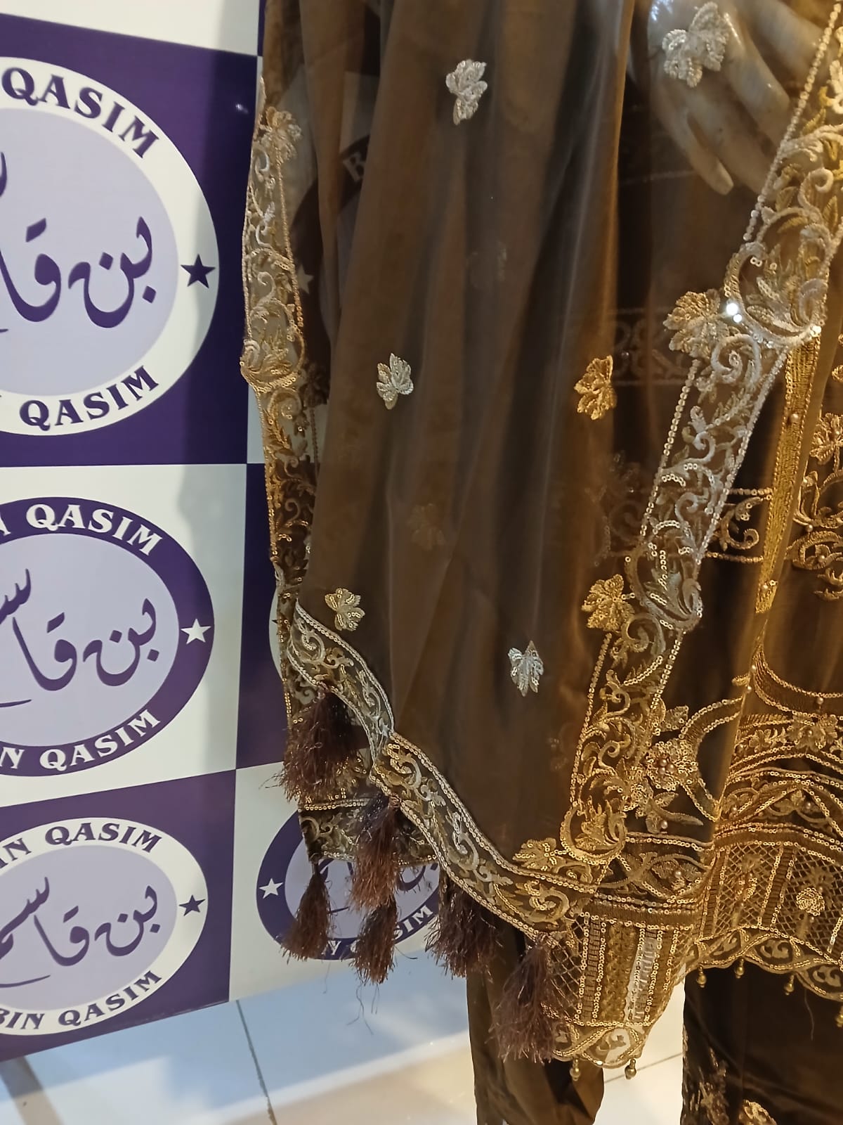 IMROZIA CHIFFON
