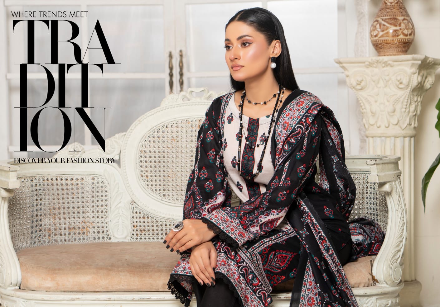 SARINA Festive Edition