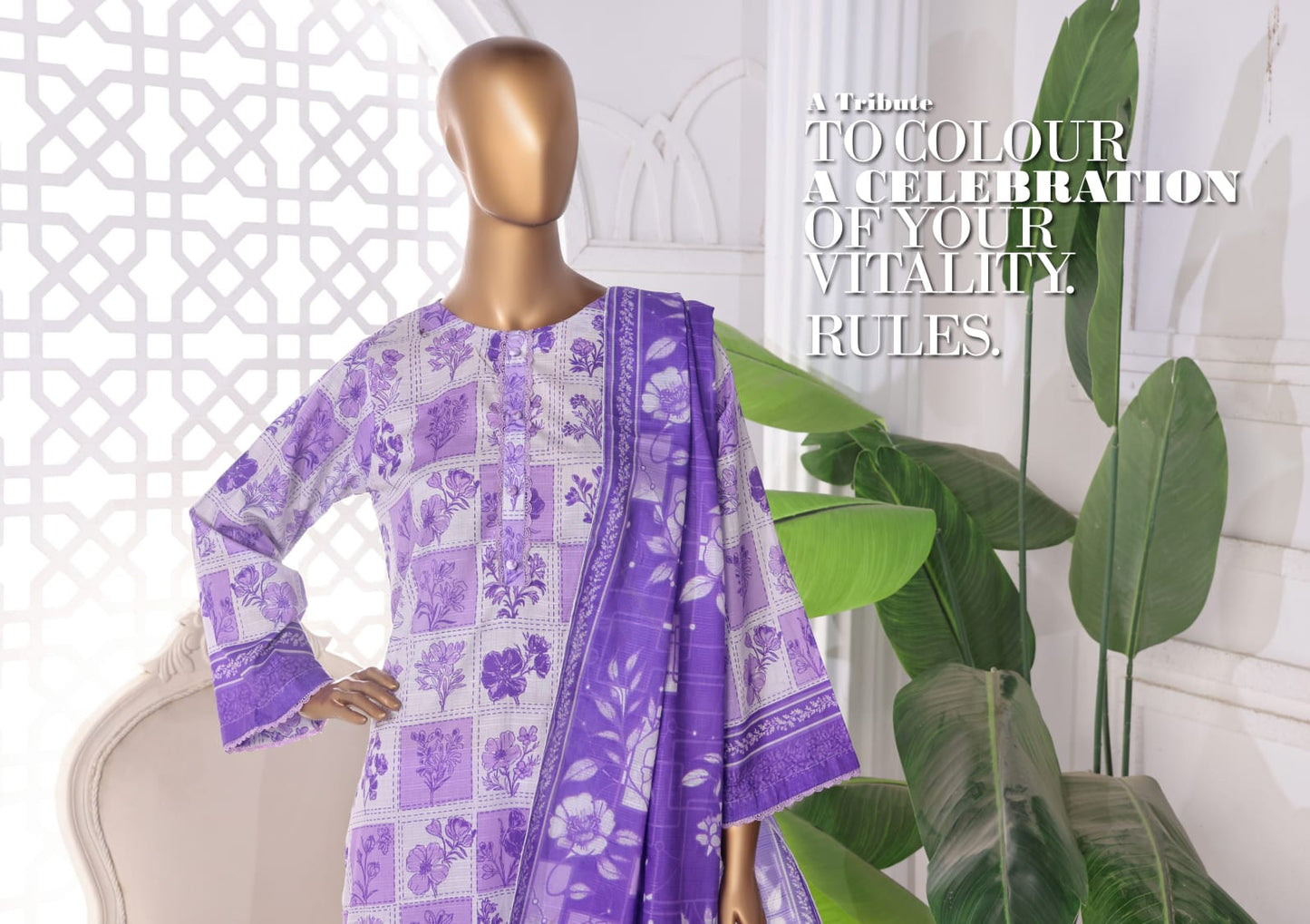 MEHAK DORIYA LAWN