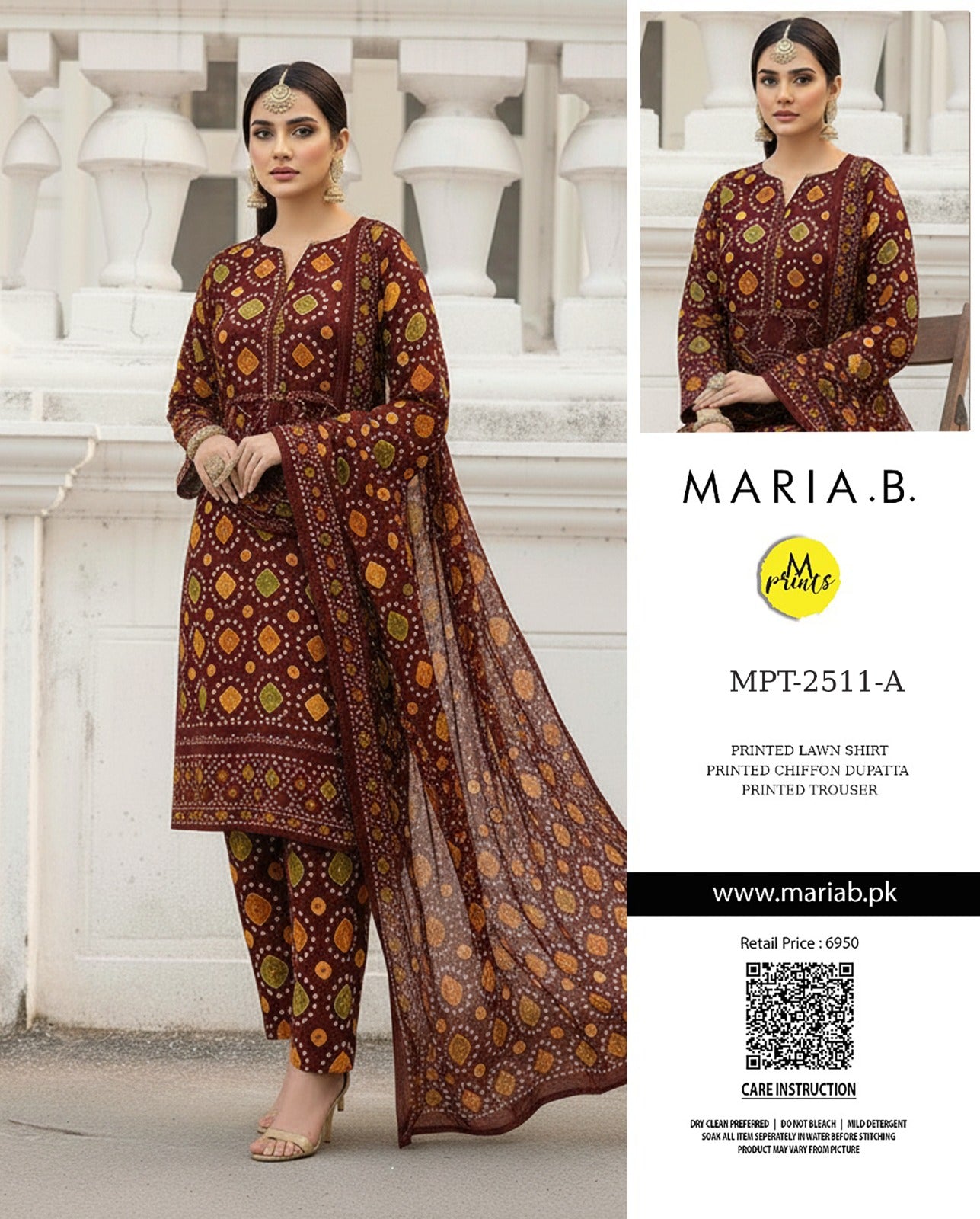 MARIA-B Collection 26