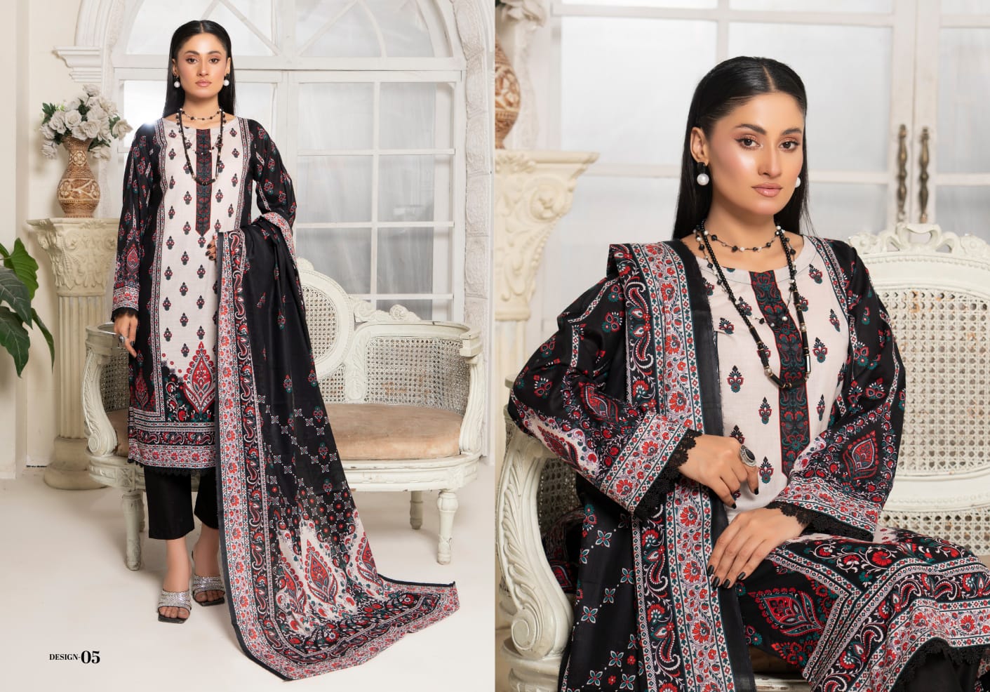 SARINA Festive Edition