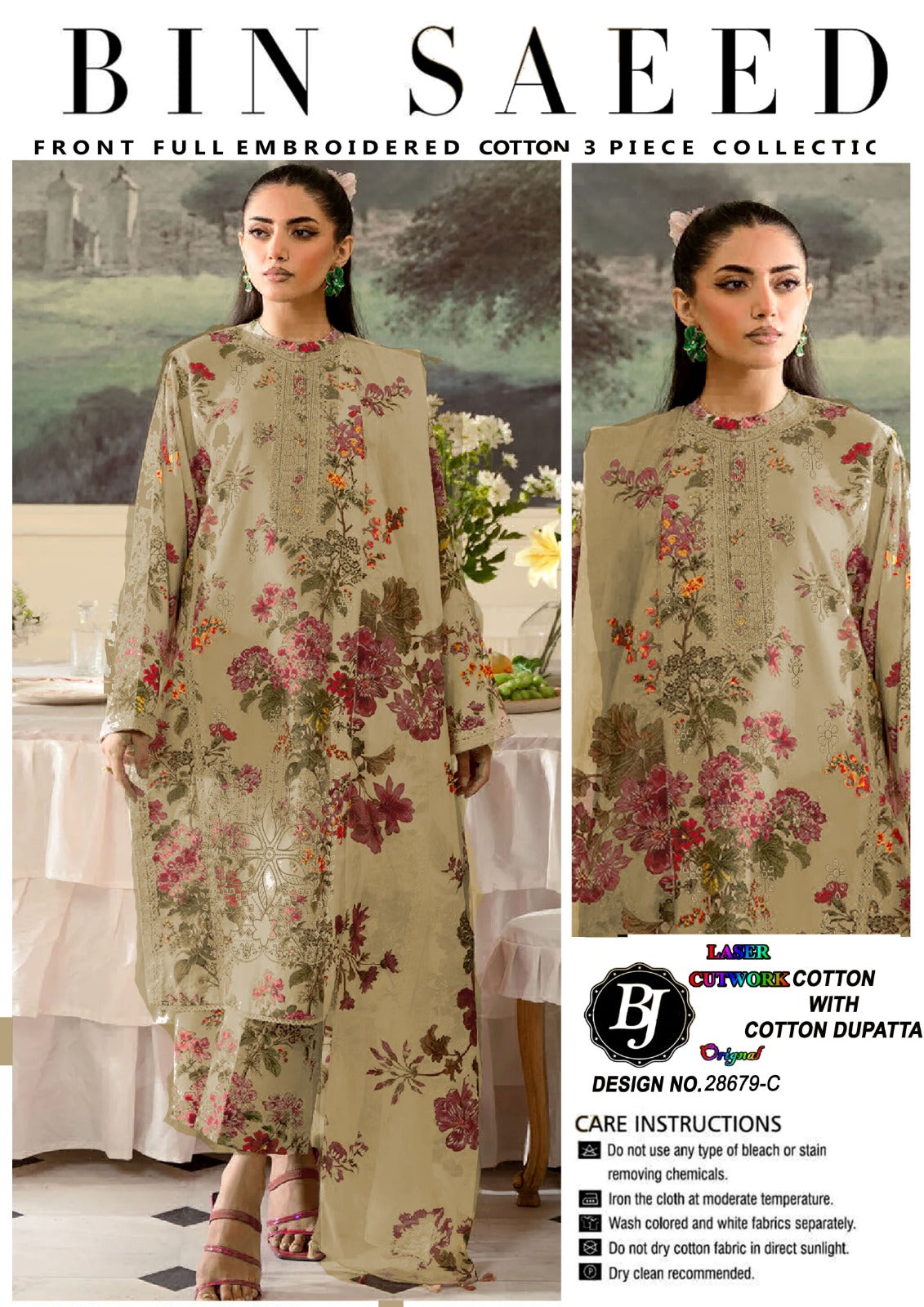 BJ Cotton With Lawn Dupatta