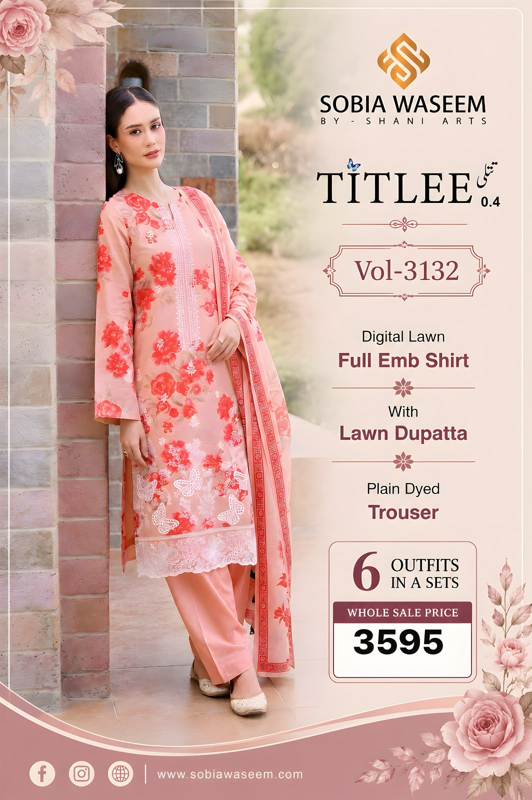 TITLEE BY SOBIA WASEEM