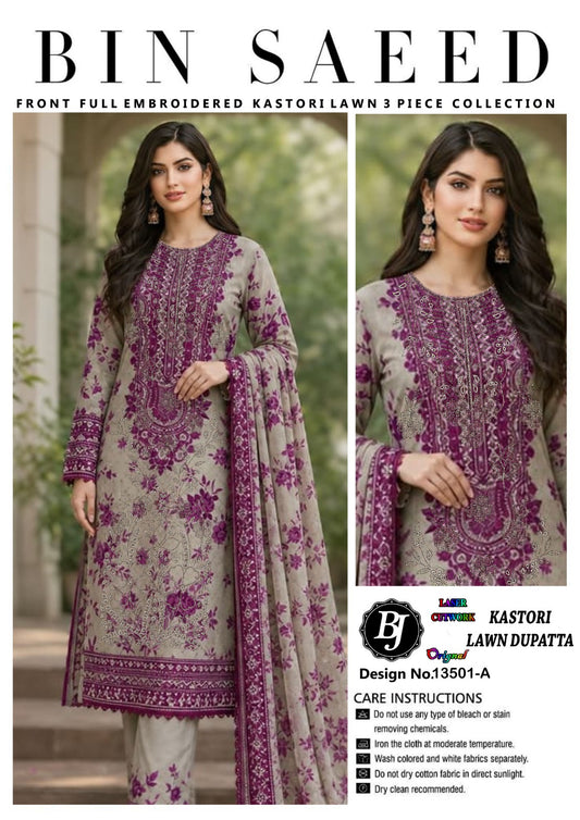 BJ Cotton Dupatta