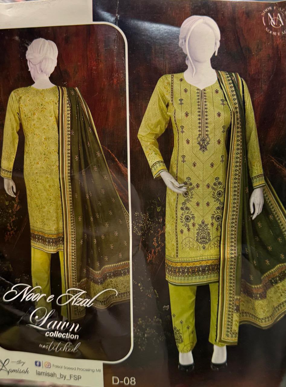 Noor e Azal Lawn 2026 Collection