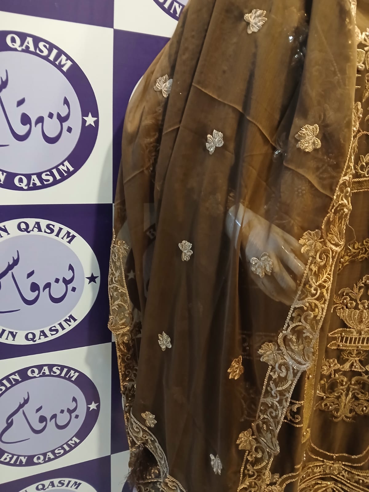 IMROZIA CHIFFON