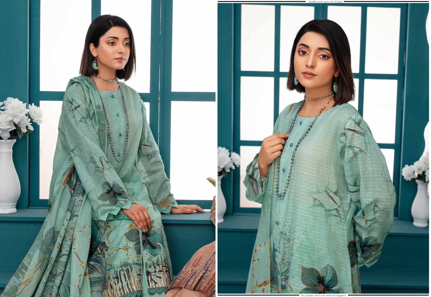 RANG-E-HAYA SOBIA WASEEM