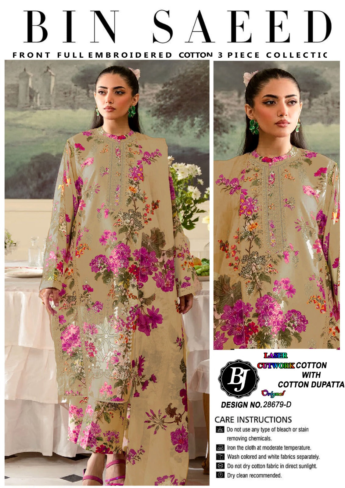 BJ Cotton With Lawn Dupatta