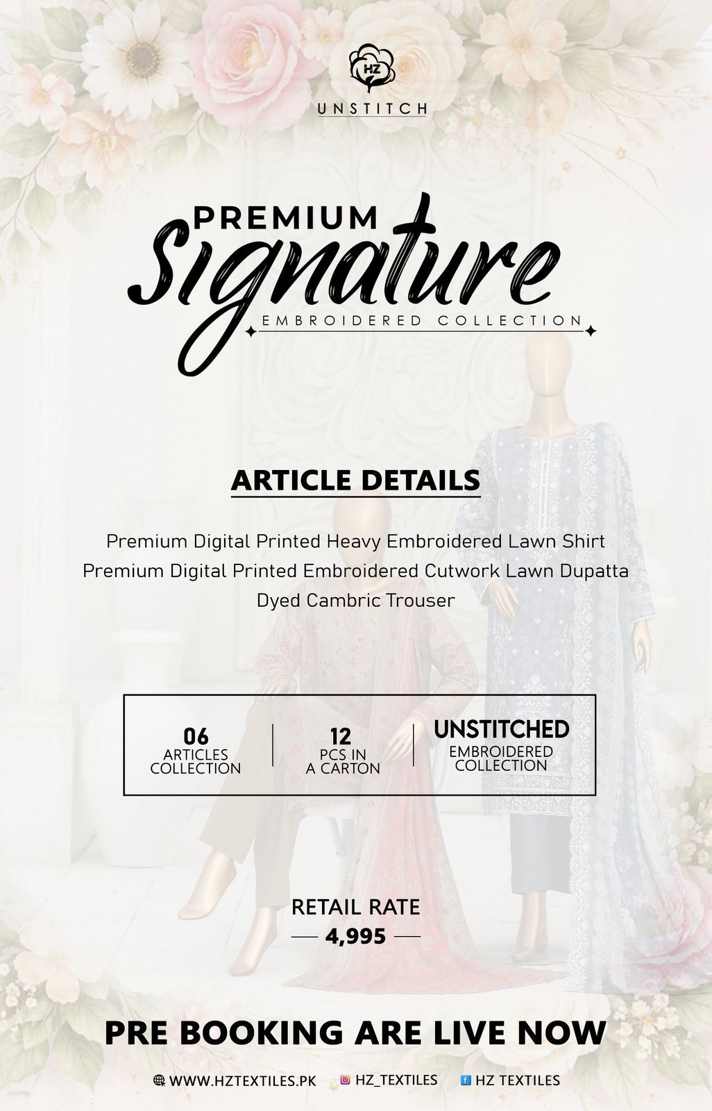 HZ SIGNATURE