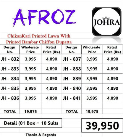 AFROZ BY JOHRA